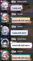 435x779