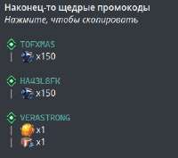 320x284