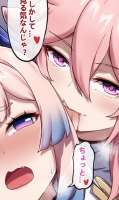 663x1113