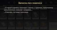 1388x728