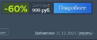 276x115
