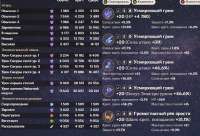 1262x859