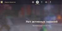 1366x689
