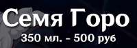 376x133
