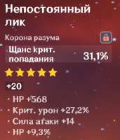 370x432