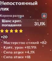 368x431