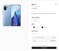 997x861