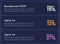 482x356