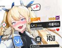 536x417