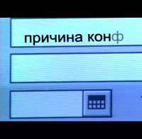 832x816