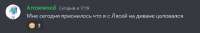 537x89