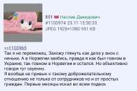 1080x723