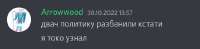 457x112