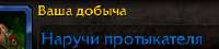 267x61