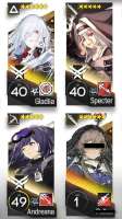 323x573