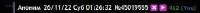369x24