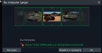 508x266