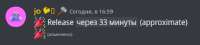 392x89
