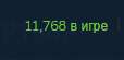 114x55