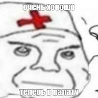 300x300