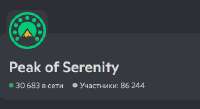 344x189