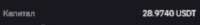 266x34