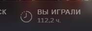 189x65