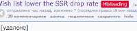 358x81