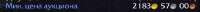 455x29