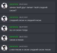 393x369