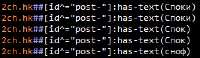 266x78