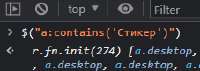 227x81