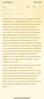1080x2400
