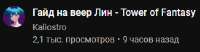 326x86