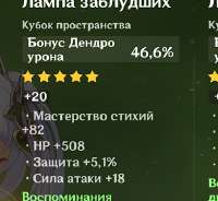 384x355