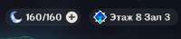 490x107