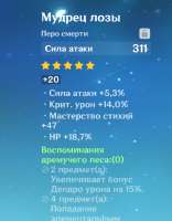 691x883