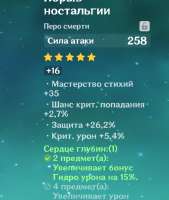697x823