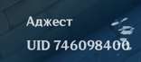 156x69