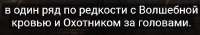 674x121