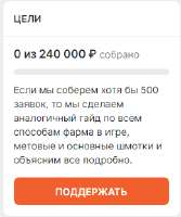 260x311