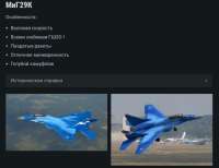 867x669