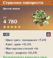 325x359