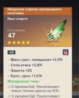 567x699