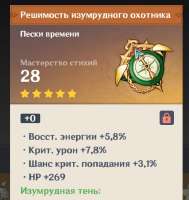 539x569