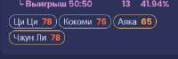 339x112