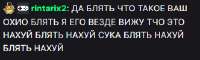 332x101