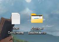 267x190