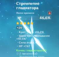 736x709