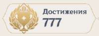 281x105